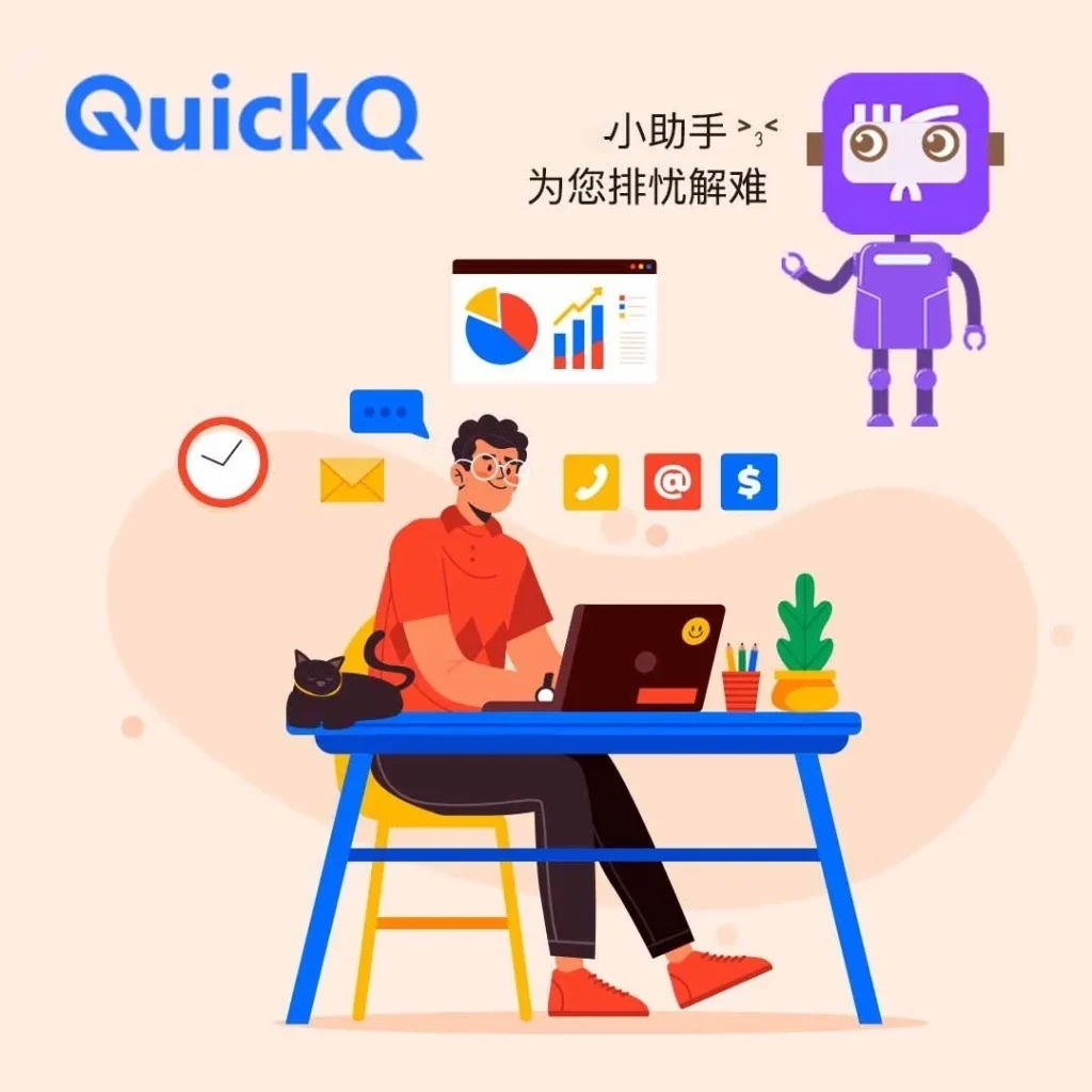 怎样解决Windows防火墙拦截QuickQ虚拟网卡驱动的问题？